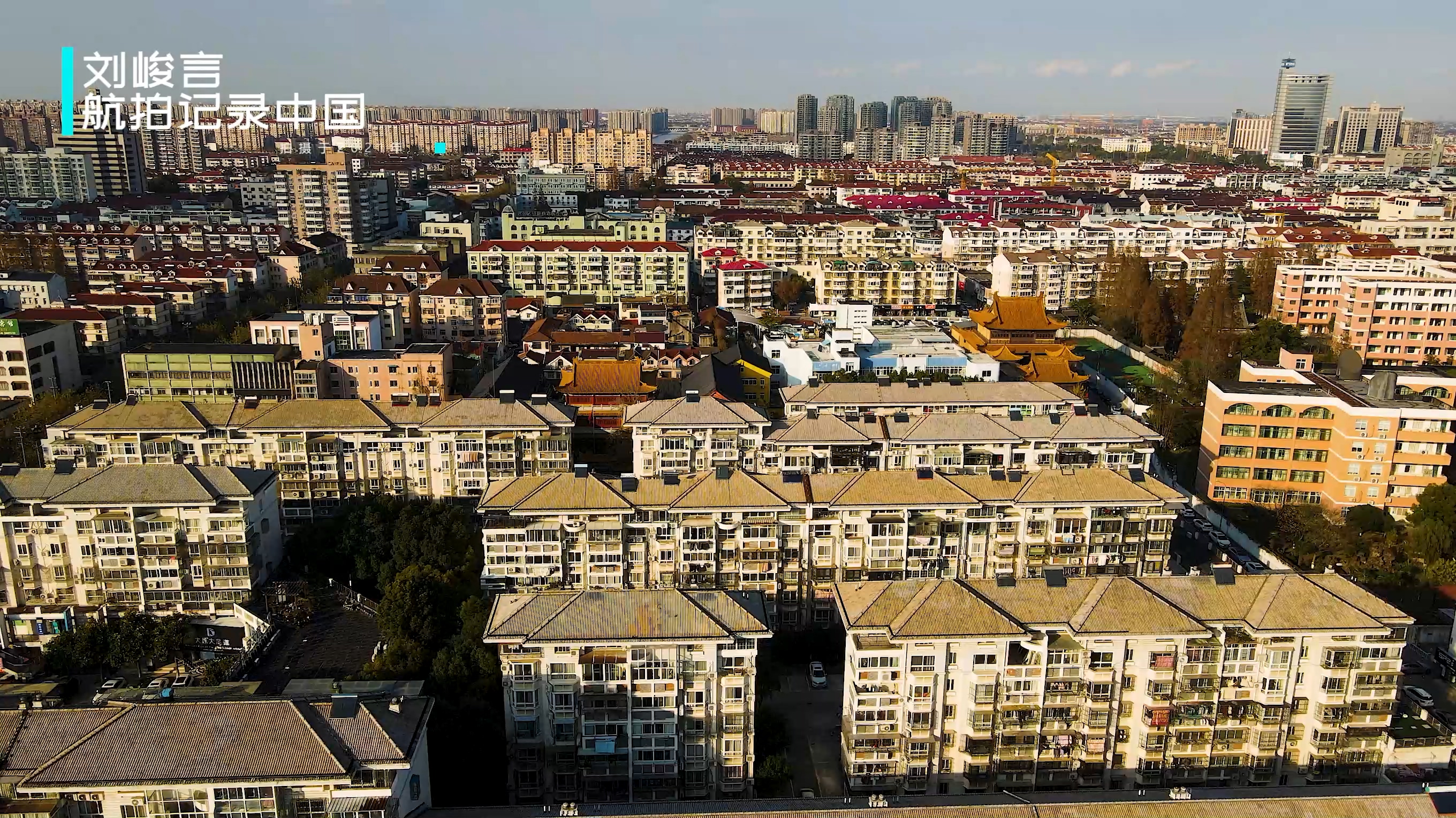 上海惠南镇五角大楼,南汇五角大楼现在怎么样了