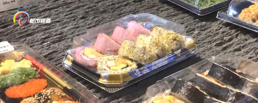 春游正当时四月天,踏青正当时活动