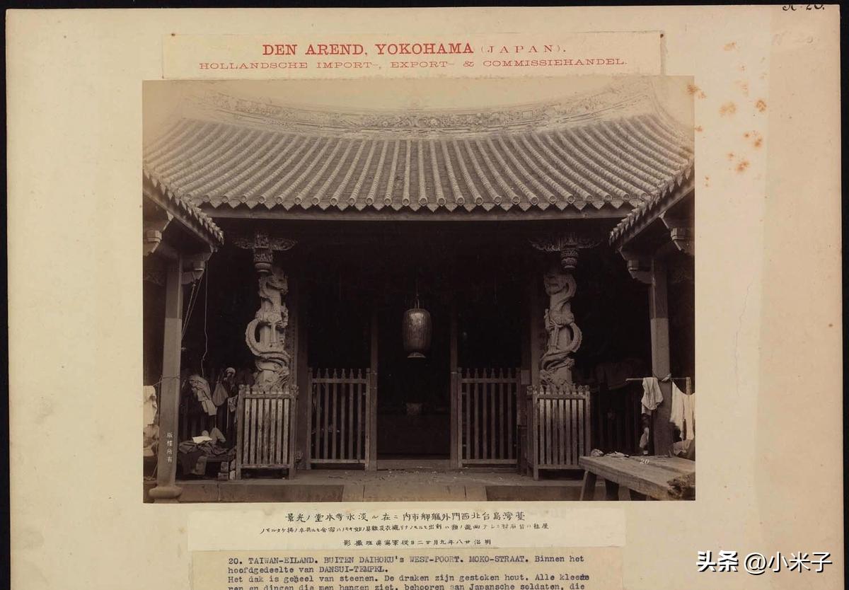 日军日记：*安妇慰**不服从管教，我很愤怒，用*刀刺**插入她的*体下**