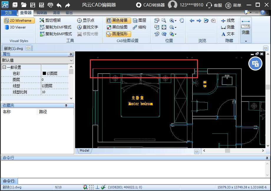 cad图纸怎么更改标注颜色,cad拾取线段颜色快捷键