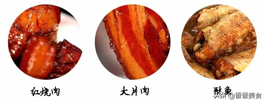 吃货说它是“盒饭界”的天花板，有人一次干掉六碗饭