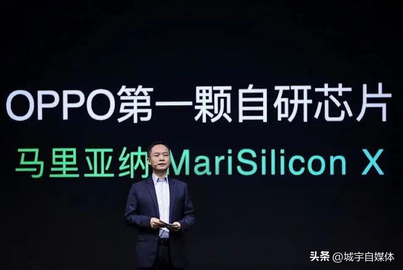 oppo瑙ｆ暎鍝插簱,oppo鍝插簱鑺墖鐮斿彂杩涜鍒板摢閮ㄤ簡