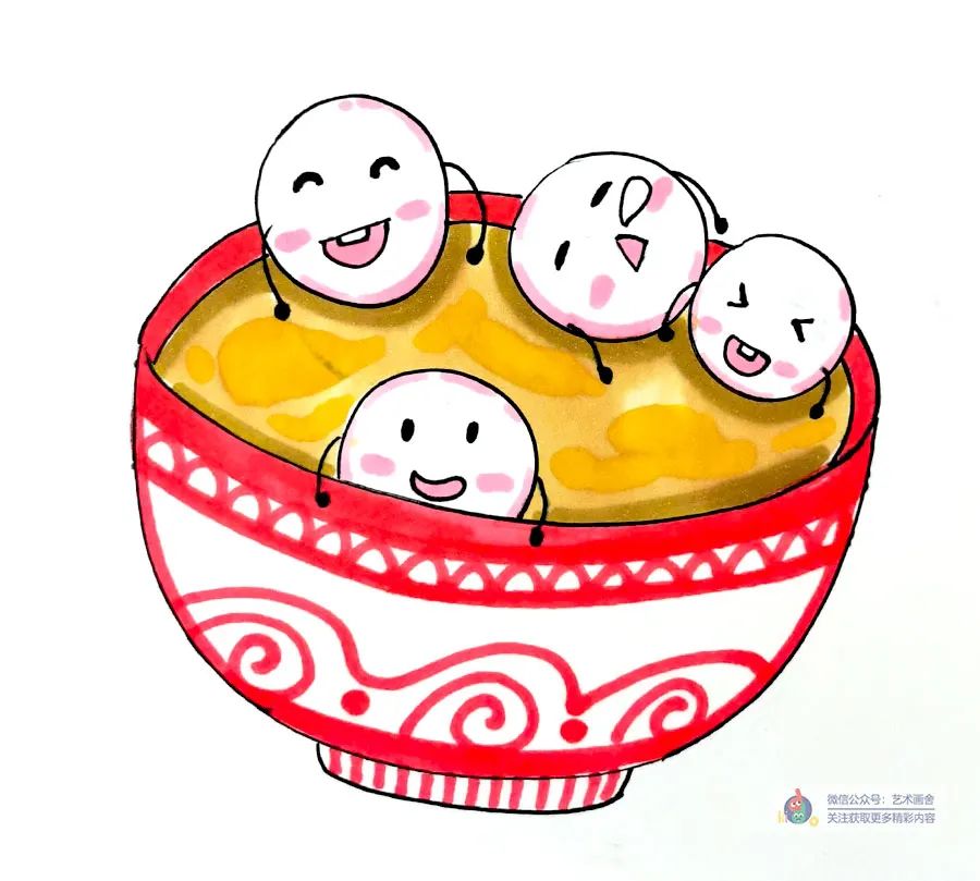 元宵节手抄报汤圆怎么画,怎么画汤圆儿童画