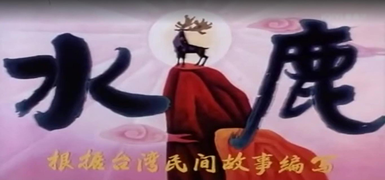 那些年看过的动画片图片,那些年看过的动画片片段合集