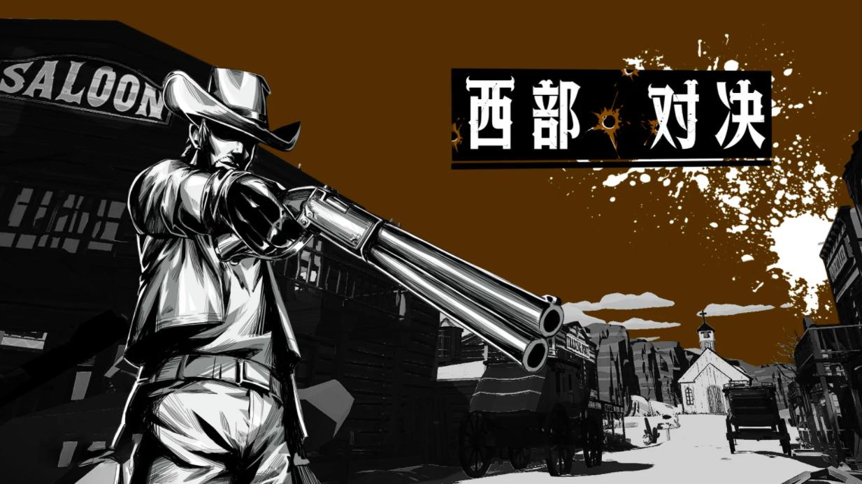 12月第5周手游开测表,最新手游开测直播