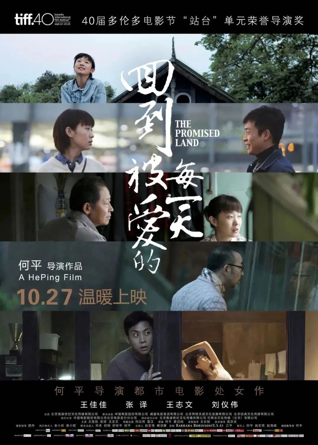 最近心梗去世的名人,最近心梗死亡的名人