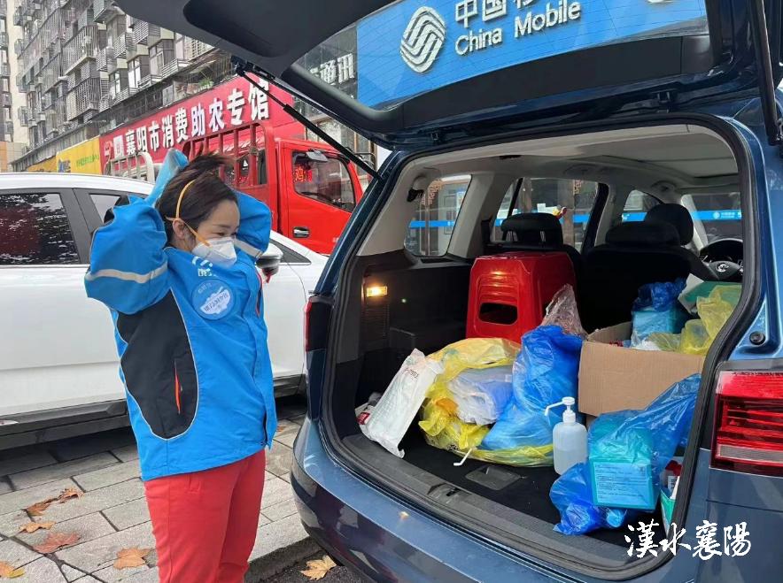 现在下单预约配送到家,欢迎下单订购免费配送