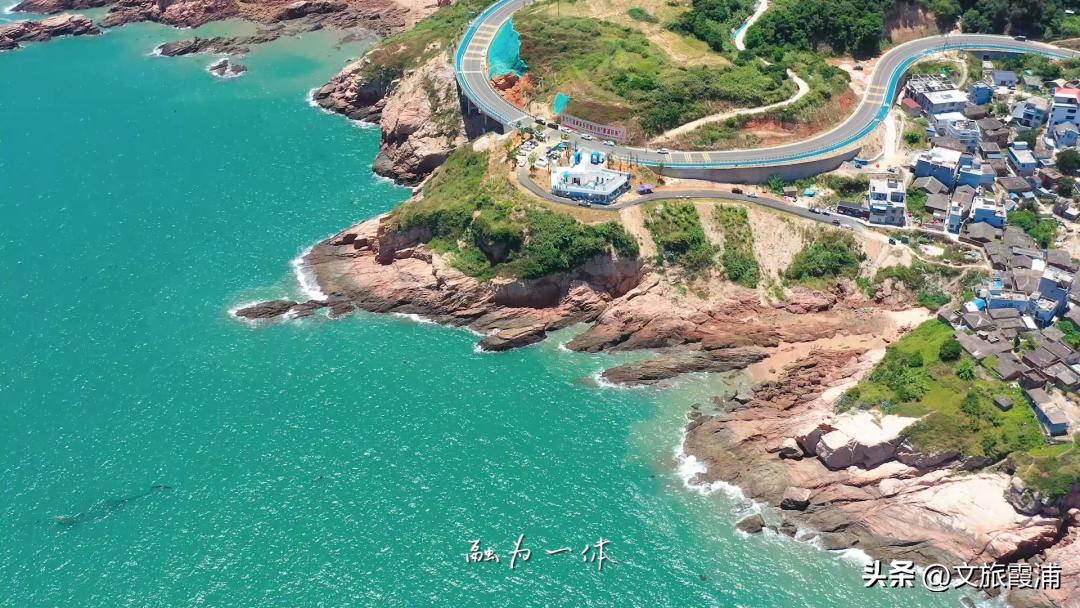 东海1号海钓,东海1号