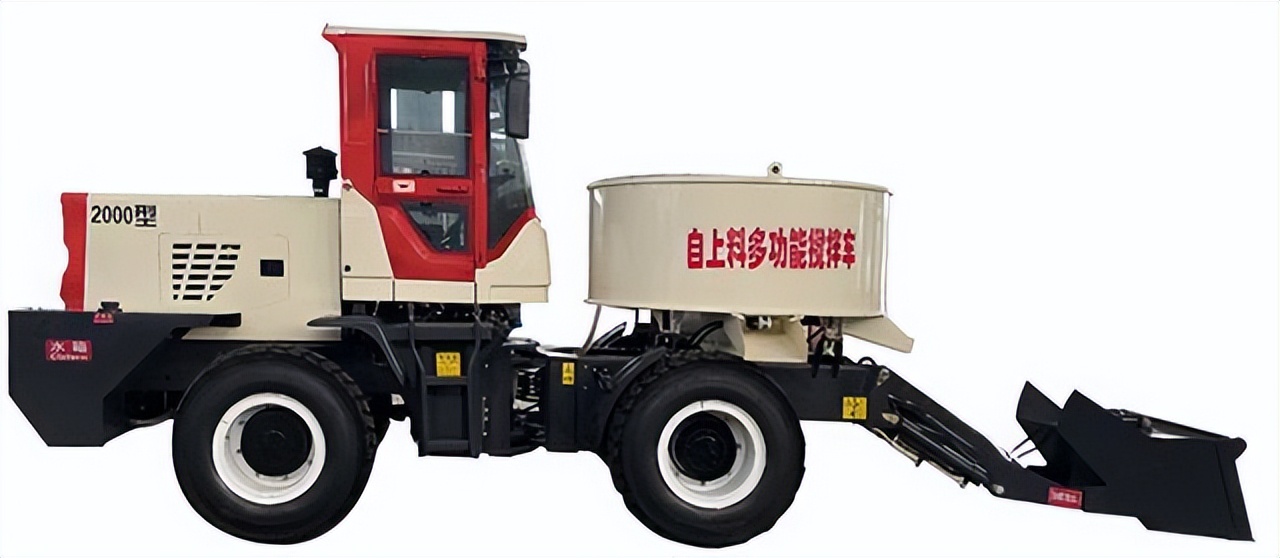 车载移动式平口搅拌机,移动式全自动平口搅拌机