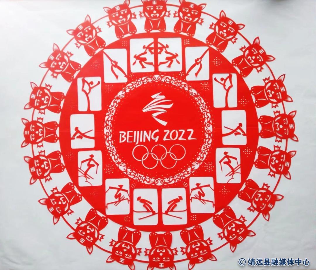 剪纸艺人王世义,剪纸教程王世义