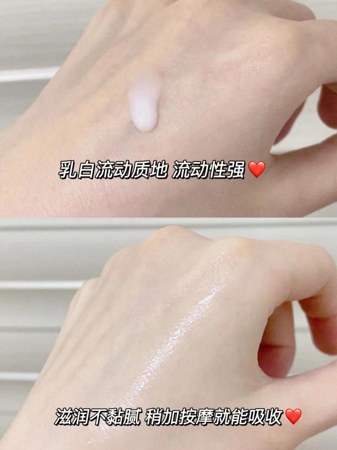 女人必备的几款水乳,30岁秋冬用什么水乳好