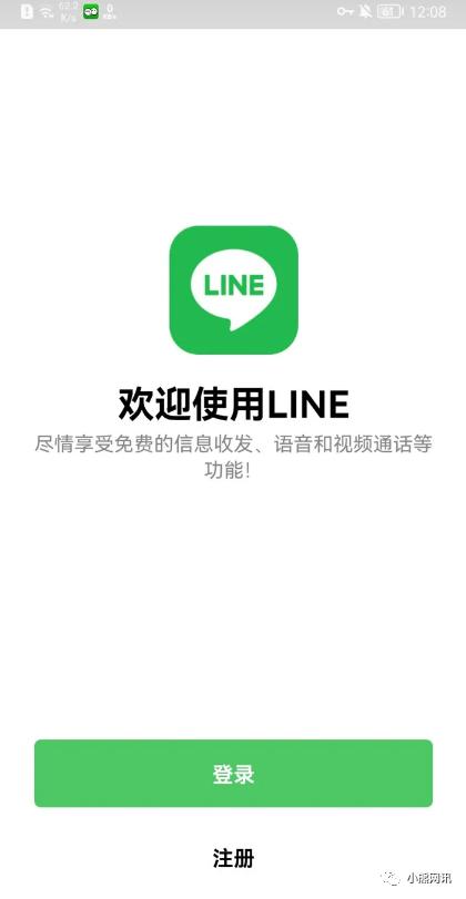 外贸账号注册流程,做外贸如何开一个稳定的fb账号