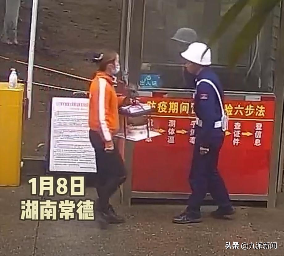 常德一消防站多次收到神秘生日蛋糕，蛋糕店老板：他们回赠了灭火器和抱枕，感动死了