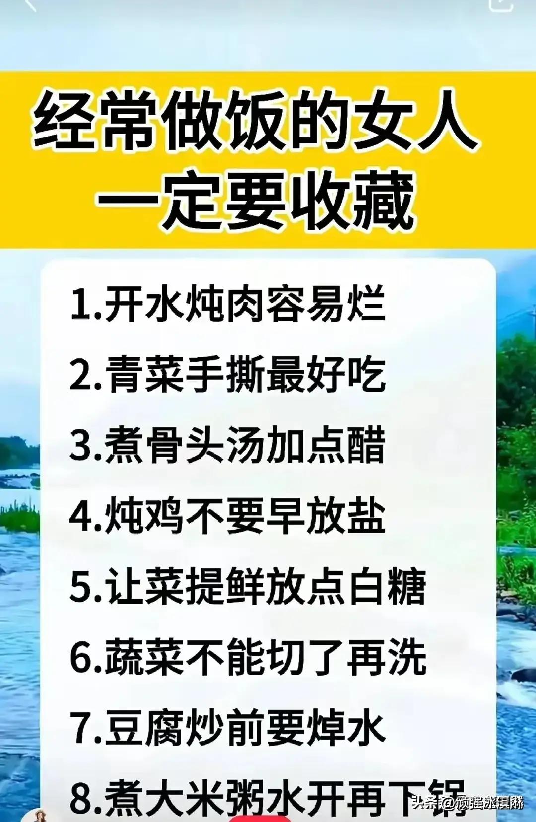 十大最好吃的大米排名五常大米,全国最好吃的高档优质大米