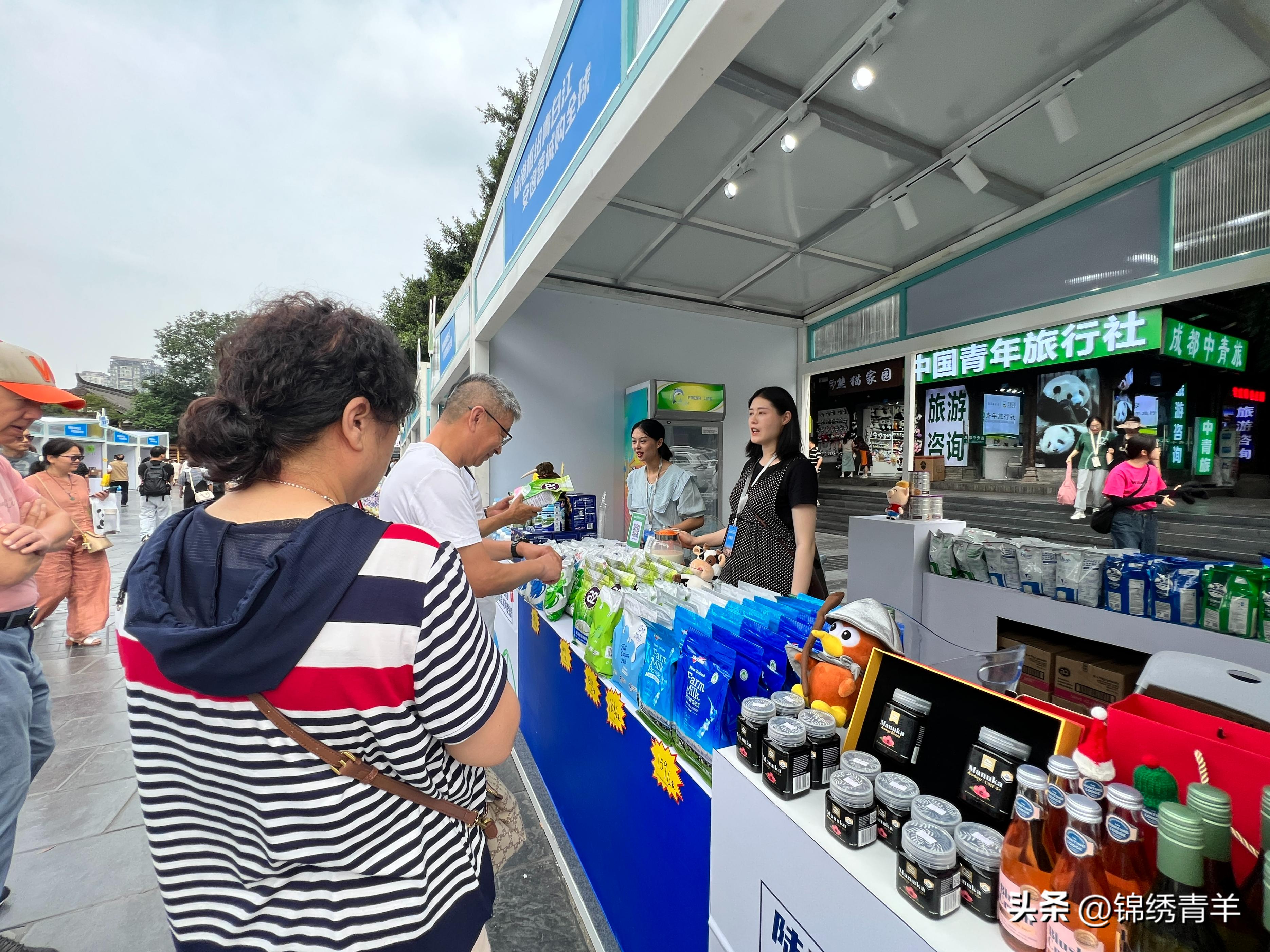 瀹界獎宸峰瓙绔崍,绔崍鑺傜殑瀹界獎宸峰瓙