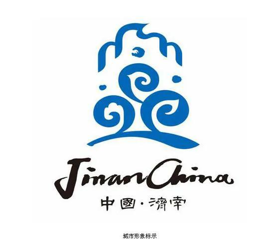 各个城市地标logo设计,最受欢迎的城市logo