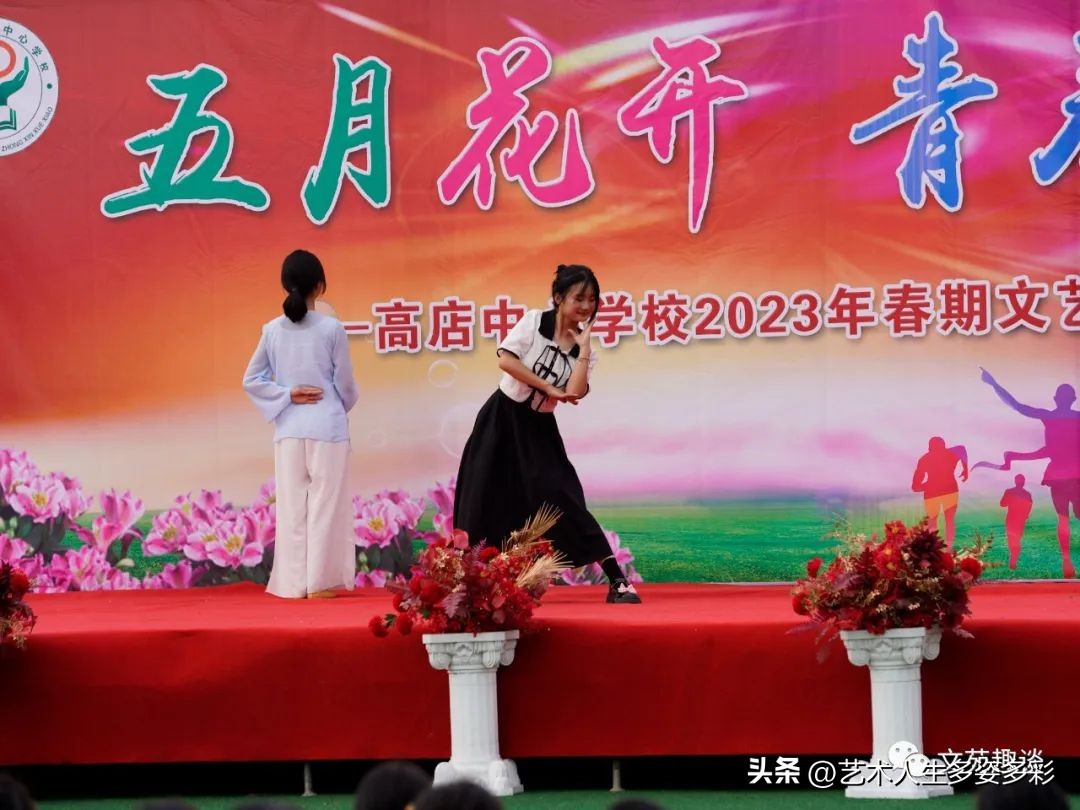 灞曞皯骞撮閲囦负姊︽兂璧疯埅鐨勭敾,闈掓槬缁芥斁姊︽兂璧疯埅鍙よ瘲