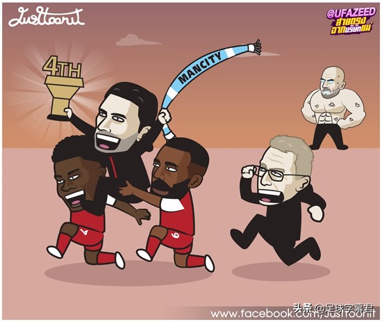 每日足坛趣图埃弗顿逆转上岸,每日足坛趣图曼城是不可阻拦的