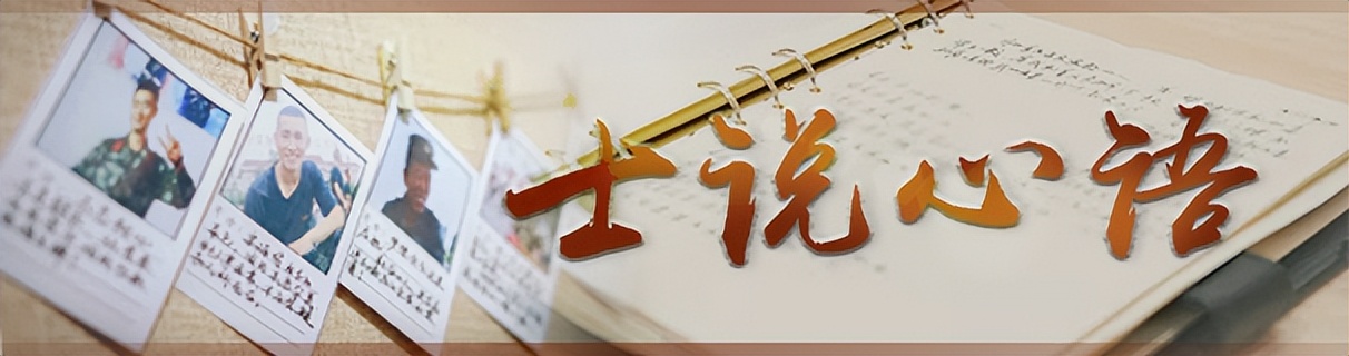 军人可以穿军装与家人照全家福么,军装警服全家福照片一家三口