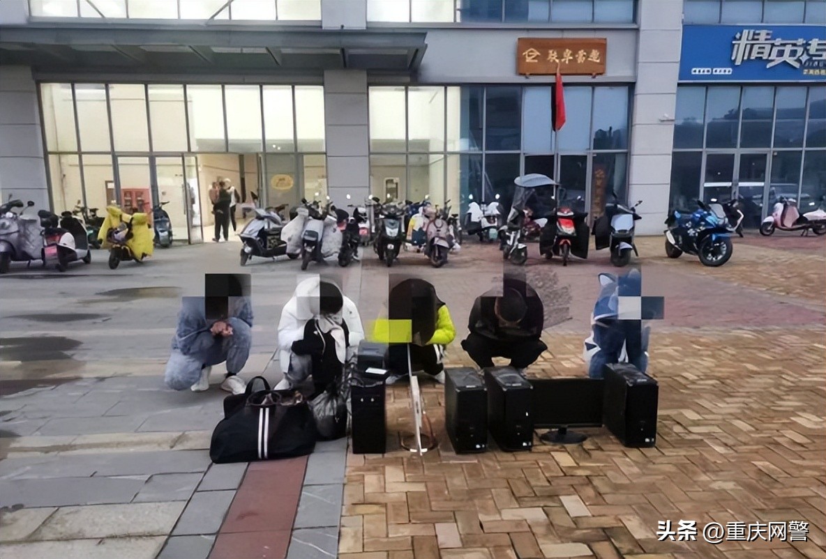 球赛赌钱违法吗,收球赌球会犯什么罪