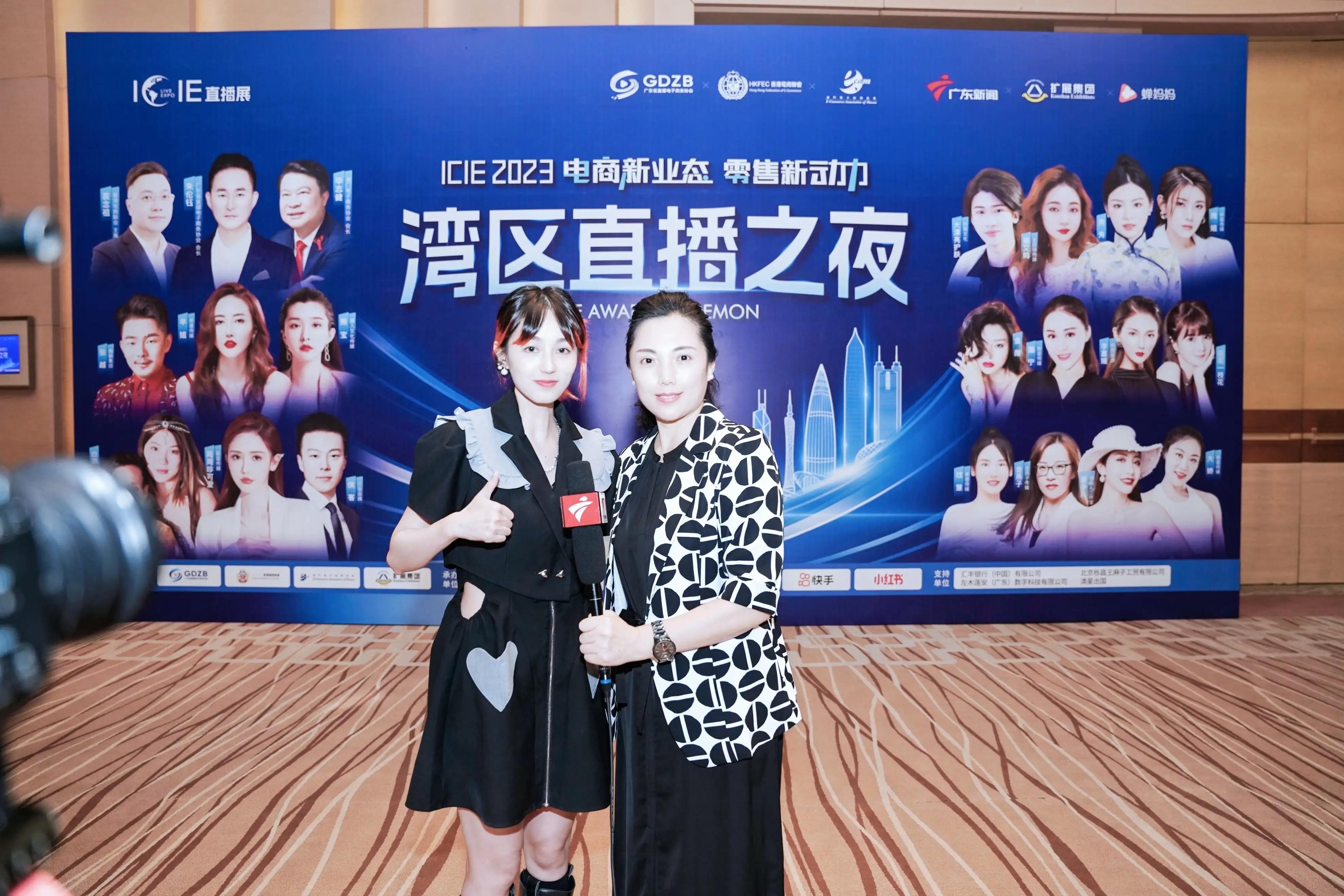 刘紫萱最新消息,刘紫萱最新信息