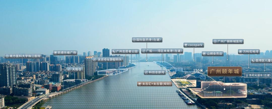 云探康养第32期|荔湾平安颐年城城芯旗舰级高品质低密康养标杆