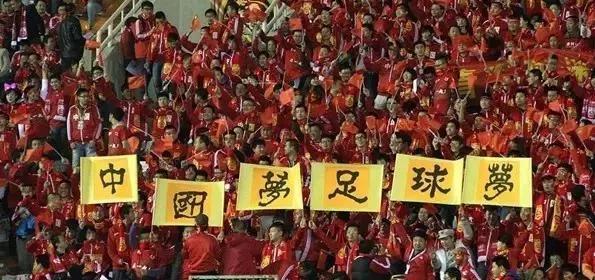 中国男足的希望完整视频,希望中国足球取得进展翻译