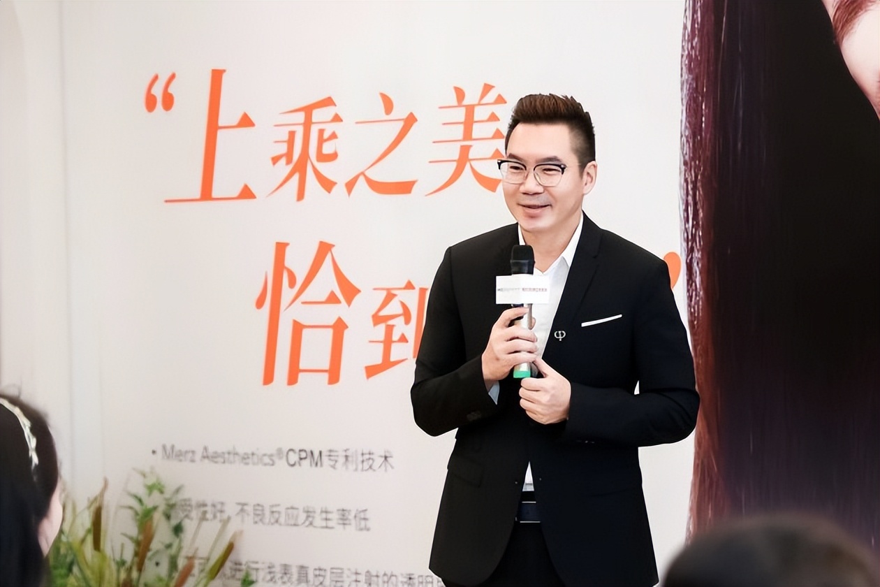 MerzAesthetics保柔缇玻尿酸正式入驻PHISKIN芙艾医疗