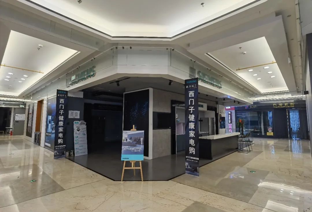 南昌红星美凯龙朝阳店,红星美凯龙在南昌有哪些店