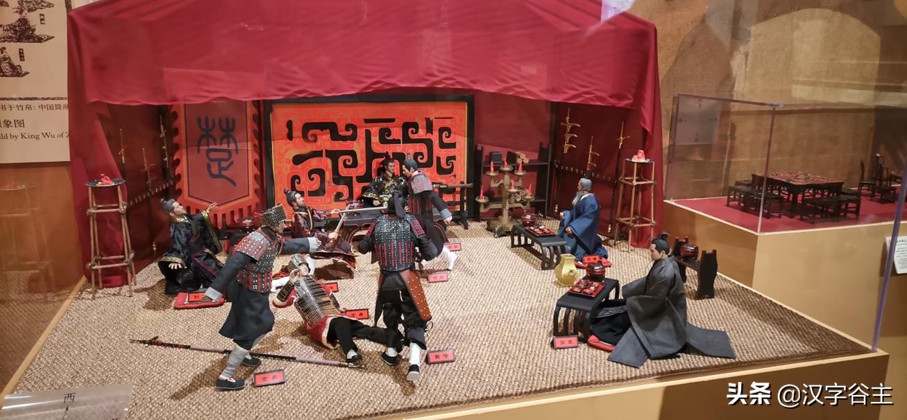 春节观展：认知汉字“饮食”“食具”“炊具”知识及关联字词诗句