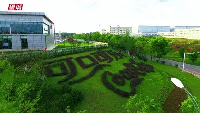 带你领略长沙县,一分钟感受长沙