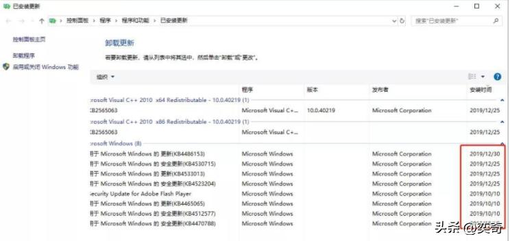 电脑蓝屏死机主要原因,电脑蓝屏问题解决办法