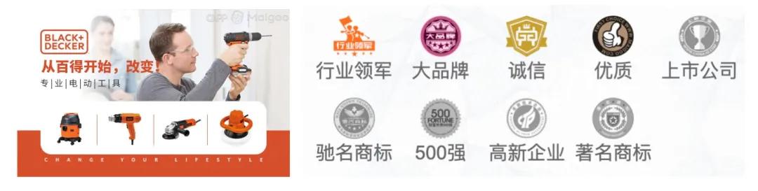 cnpp品牌榜,2024cnp品牌排行榜