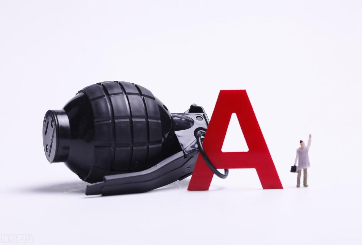 法律企业破产清算流程,企业破产法普法视频