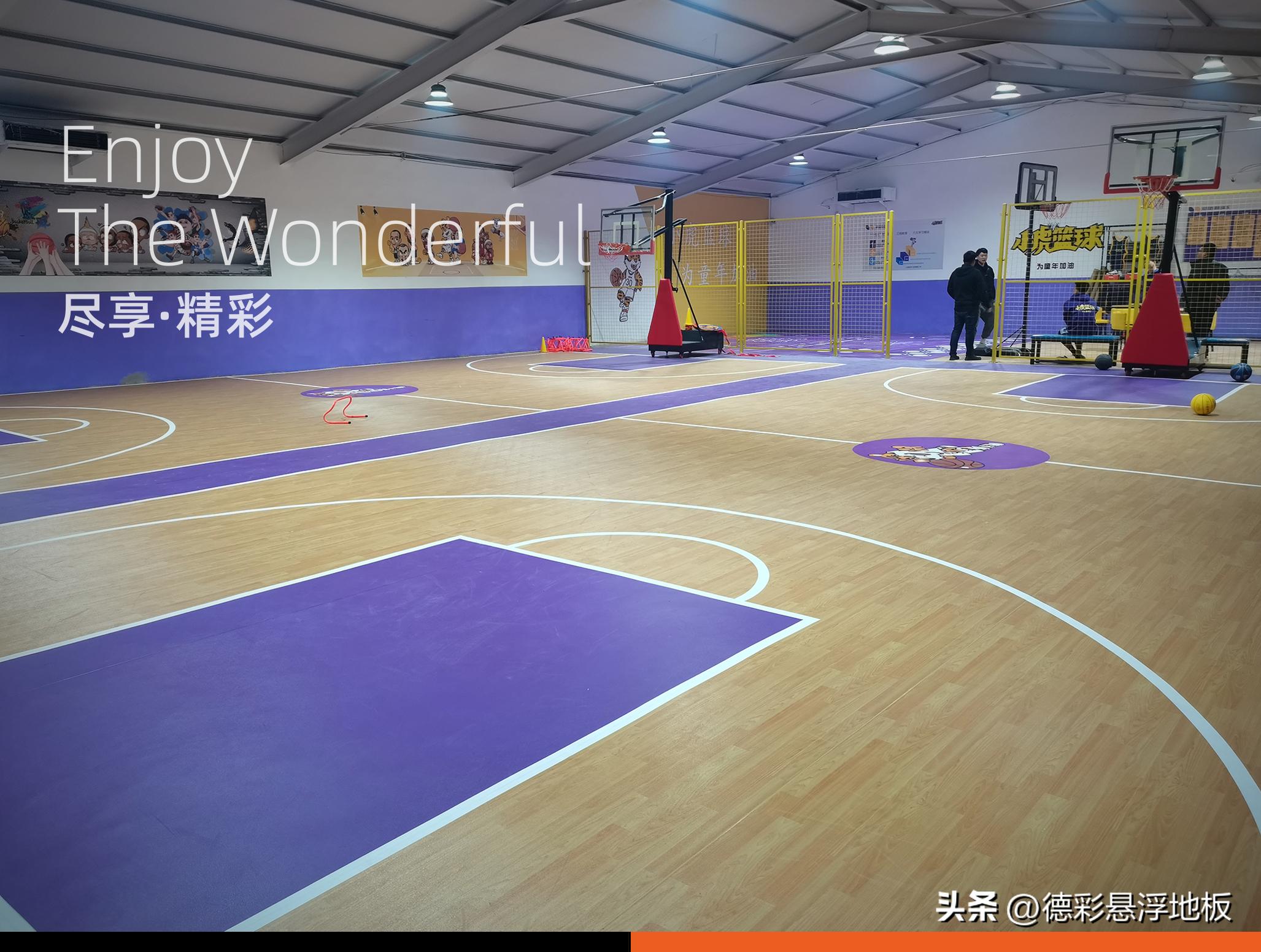 篮球场地胶铺设视频教程,篮球场地胶预铺