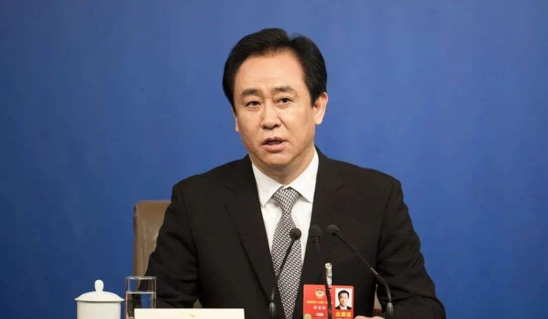 许家印卖香港别墅,许家印卖房卖飞机还债