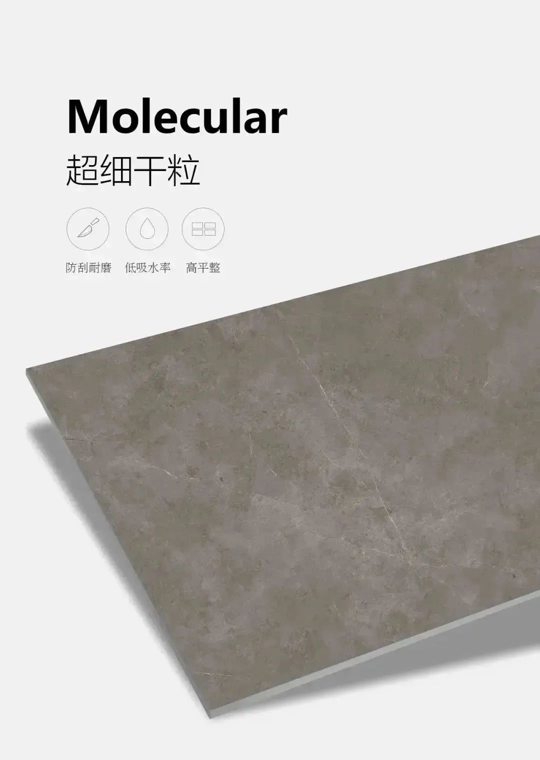 揭阳巴宝莉陶瓷价目表,巴宝莉陶瓷市场价格表