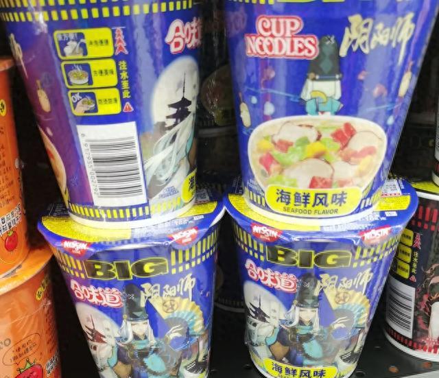 日本泡面和中国泡面的对比,日本四种口味泡面