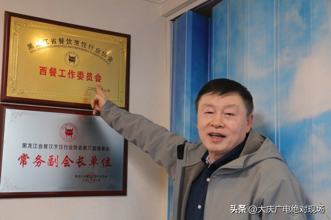 俄罗斯民族巴斯克节,俄罗斯迎冬节传统节日