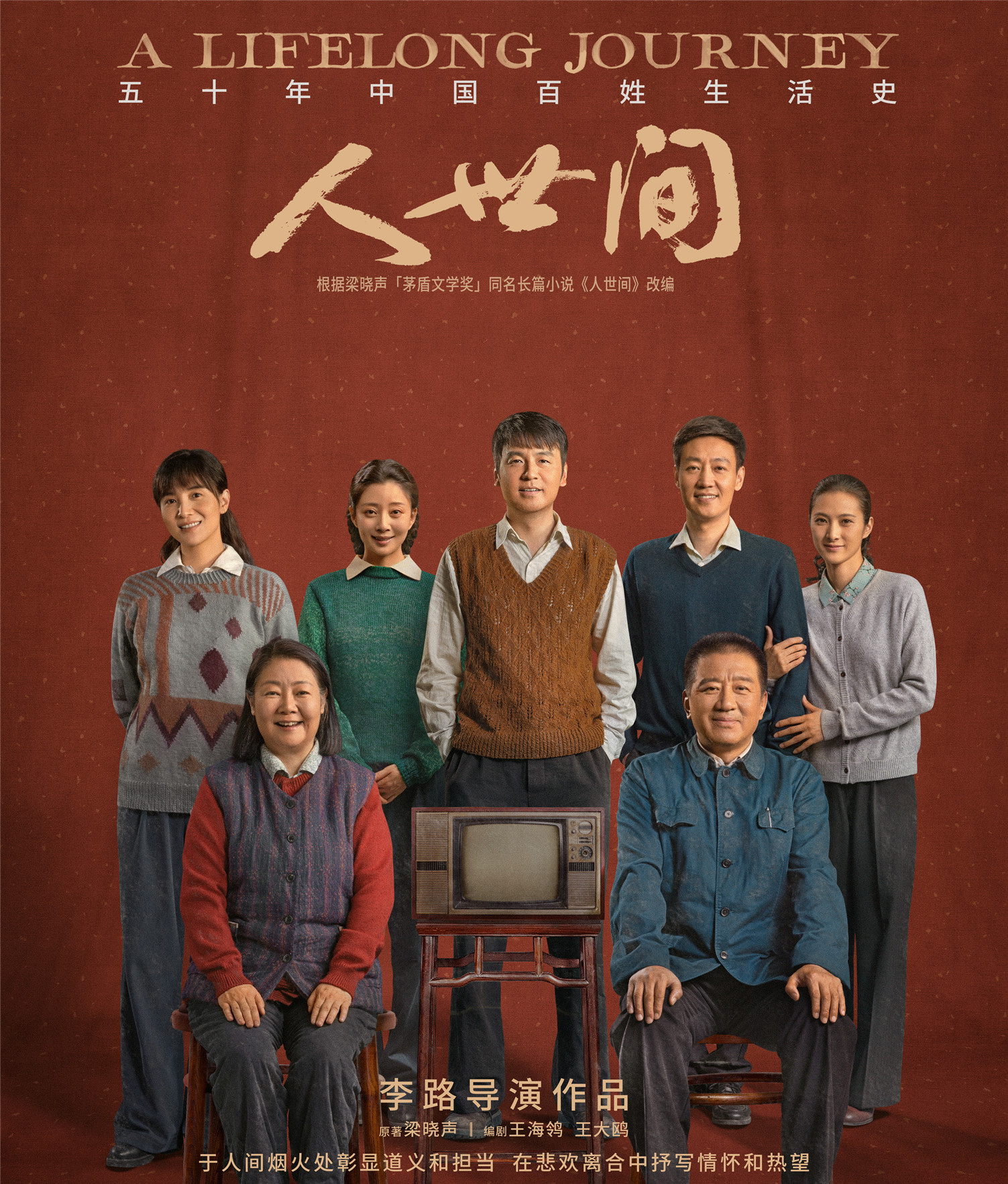 五部电视剧推荐唐朝诡事录,看完唐朝诡事录追哪部剧