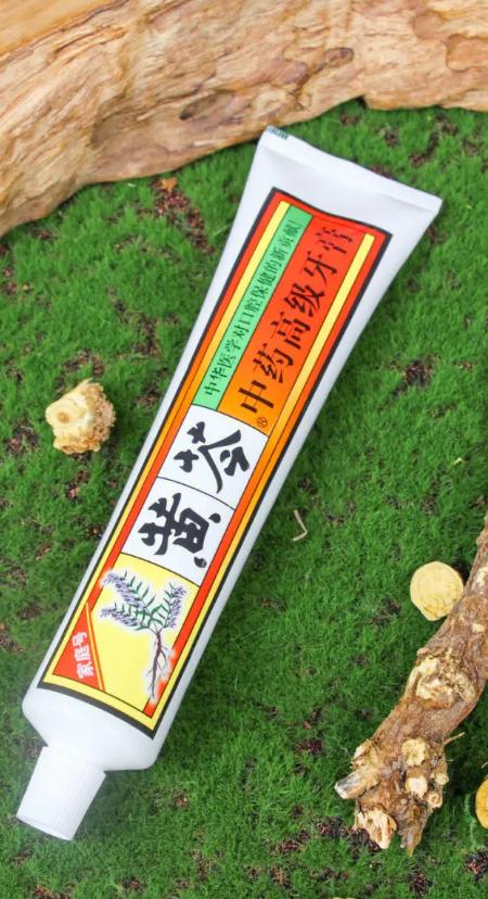 5元一瓶的良心国货，不该成为时代的眼泪！