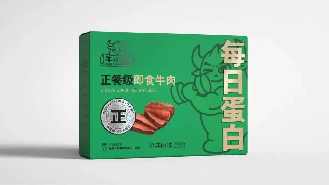 壹峰创新案例|引领零食行业革新的正餐级牛肉零食
