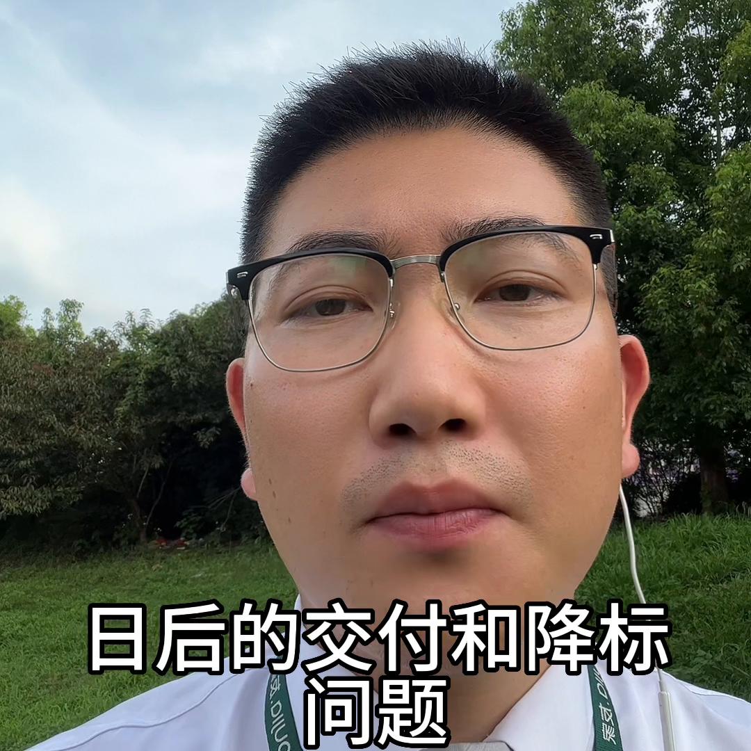 保利和光瑞府值得买吗,芜湖保利和光瑞府107平