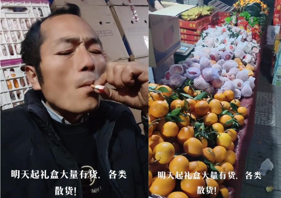 陈松年去世新闻,陈松年之死