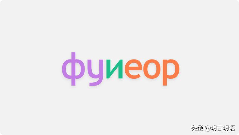 外国版的Hao123导航网站是什么样子的?