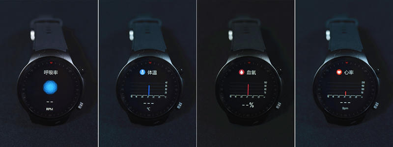dido智能手表e40s靠谱吗,测量血压心率智能表