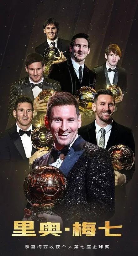 逗妹吐槽：一觉醒来，梅老六变成了梅老七