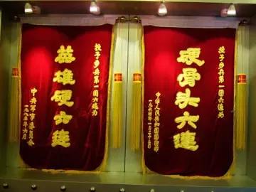 八路军120师358旅714团,八路军115师358旅全部名单