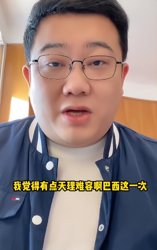 申方剑经典解说荷兰vs西班牙,申方剑解说2014世界杯