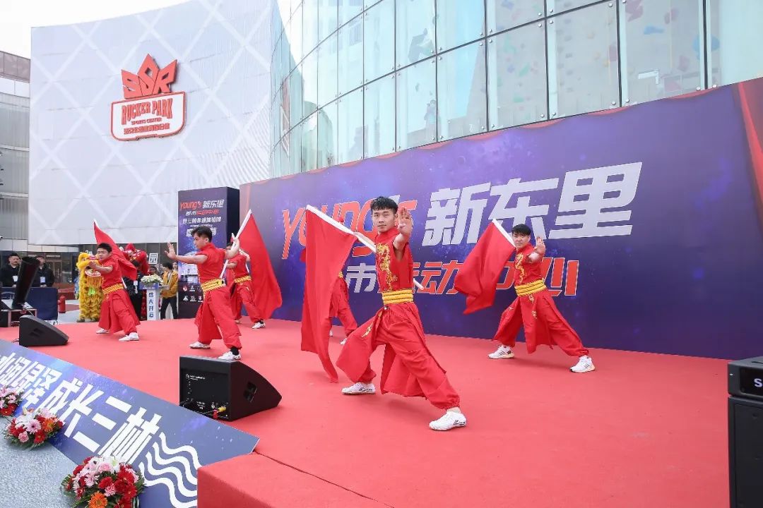 总面积超3.3万㎡！全市首个嵌入社区市民健身中心的都市运动中心来了